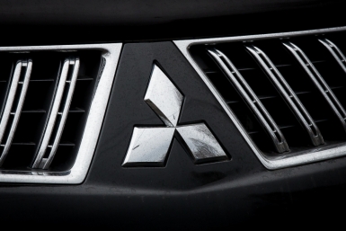 Компания Mitsubishi прекращает выпуск внедорожников Автор: Антон Балашов, ИА PrimaMedia