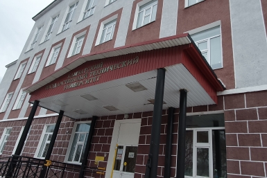 Стипендия как прожиточный минимум: в Госдуме решили поддержать студентов Анастасия Табачинская, ИА KamchatkaMedia