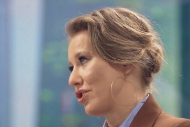 Ксения Собчак Скриншот шоу &quotОсторожно Собчак&quot (18+)