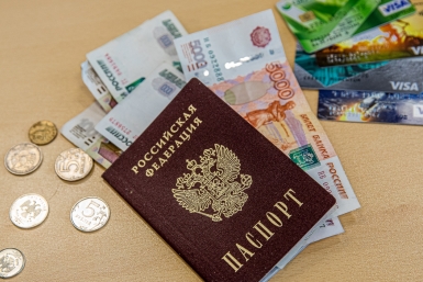 Социальные выплаты россиян защитят от списания Мария Смитюк, ИА PrimaMedia