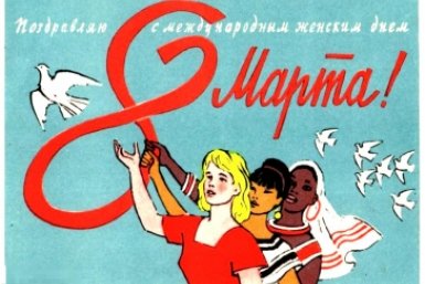 Тематическое фото Открытые источники