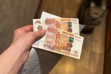 Управляющая компания требует с жильцов денег на ремонт по ЖКХ Валерия Овдеенко, ИА PrimaMedia