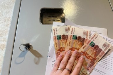 Тематическое фото Валерия Овдеенко, ИА PrimaMedia