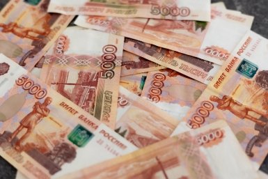 Деньги, финансы Илья Аверьянов, ИА PrimaMedia