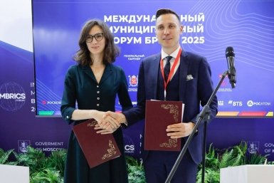 На форуме БРИКС начали работу над международным стандартом медиации в IT Алексей Мостовщиков