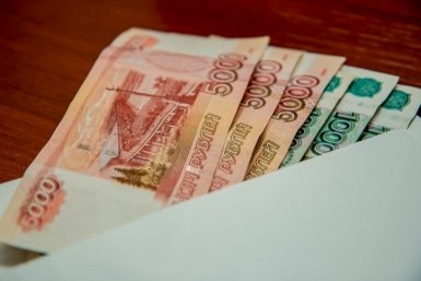 Тематическое фото ИА PrimaMedia