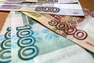 Тематическое фото ИА PrimaMedia