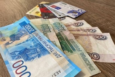 Тематическое фото Валерия Панфилова, ИА PrimaMedia