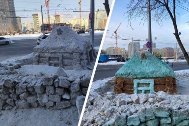 Необычная &quotизбушка&quot на Левобережье группа &quotАварийный Омск&quot во &quotВКонтакте&quot (12+)