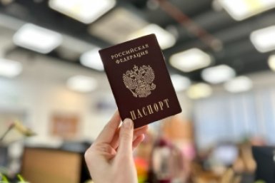 Тематическое фото Валерия Панфилова, ИА OmskMedia