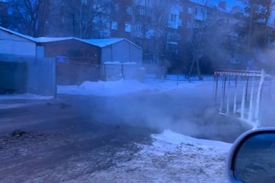 Провал на улице Всеволода Иванова &quotОмск ВК | — Жизнь города — Новости — ЧП — ДТП&quot во ВКонтакте (12+)