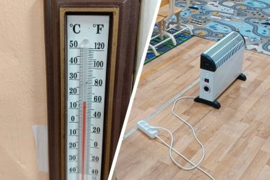 ПО словам родителей, дети мерзнут в группе тг-канал (18+) &quotЧП Омск&quot