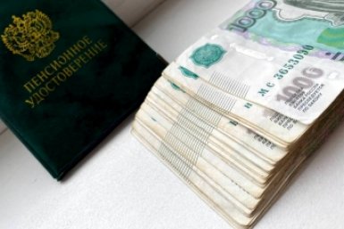 Тематическое фото Валерия Панфилова, ИА PrimaMedia