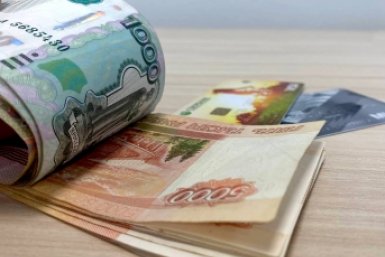 Тематическое фото Валерия Панфилова, ИА PrimaMedia