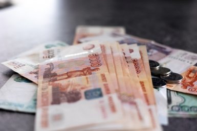 Тематическое фото ИА OmskMedia