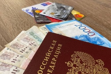 Тематическое фото Валерия Панфилова, ИА PrimaMedia