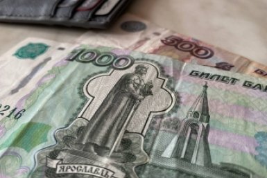 Тематическое фото Валерия Панфилова, ИА PrimaMedia