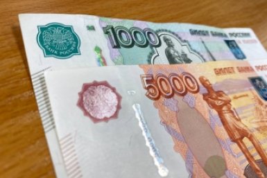 Тематическое фото Валерия Панфилова, ИА PrimaMedia