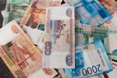 тематическое фото Илья Аверьянов, ИА PrimaMedia.ru