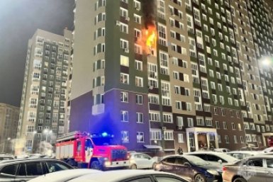 Место происшествия. МЧС России по Омской области