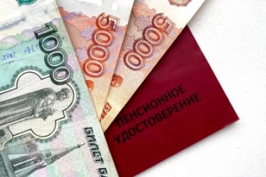 Тематическое фото Валерия Панфилова, ИА PrimaMedia