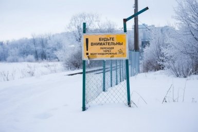 Тематическое фото ИА OmskMedia