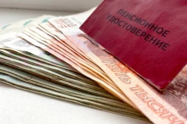 Тематическое фото Валерия Панфилова, ИА PrimaMedia