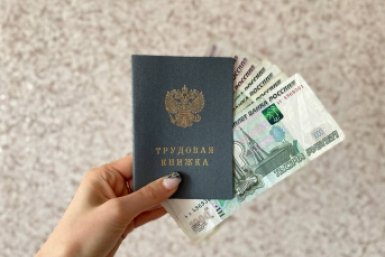 Тематическое фото Валерия Панфилова, ИА PrimaMedia