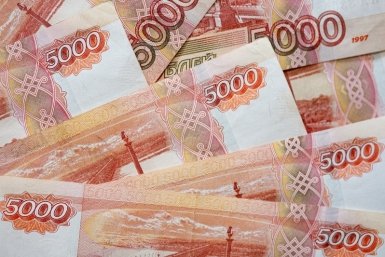 Тематическое фото ИА OmskMedia