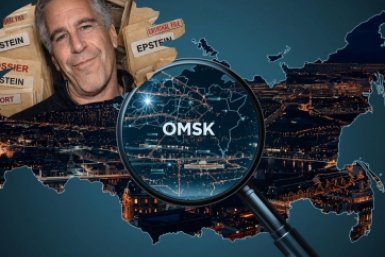 Тематическое фото ИА OmskMedia