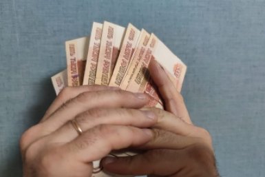 Тематическое фото ИА PrimaMedia