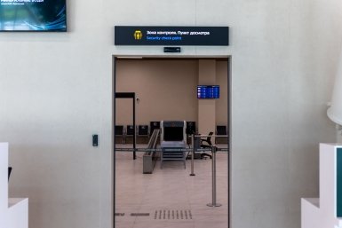 Тематическое фото ИА OmskMedia