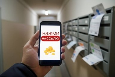 Тематическое фото ИА OmskMedia