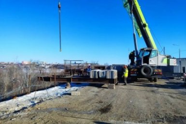 Тематическое фото ООО &quotСтройТраст&quot