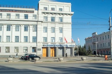 Тематическое фото Евгений Овдеенко, ИА OmskMedia