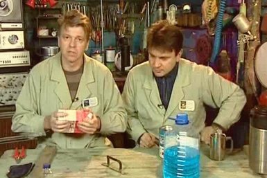 Угадайте телепередачу из СССР по 1 стоп-кадру — Тест