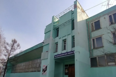 Тематическое фото 12-kanal.ru