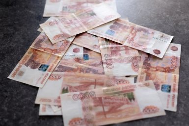 Тематическое фото Илья Аверьянов, ИА PrimaMedia.ru