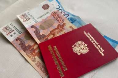 Тематическое фото ИА OmskMedia