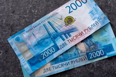 Тематическое фото ИА OmskMedia