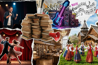 Новость дня