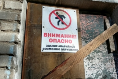 На компенсации жильцам аварийного дома в Омске выделили 380 млн рублей