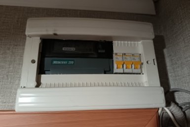 До 25 апреля – обязательно: когда точно подавать данные счетчиков и чем теперь грозит опоздание