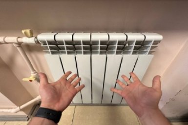 Тематическое фото сгенерировано при помощи ИИ