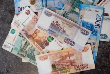 Новость дня