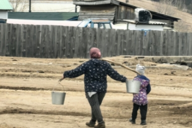 Новость дня