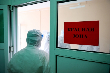 Российские специалисты окажут помошь в борьбе с Эболой Илья Аверьянов, ИА PrimaMedia
