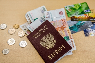 В МВД назвали самый безопасный способ хранения денег Мария Смитюк, ИА PrimaMedia