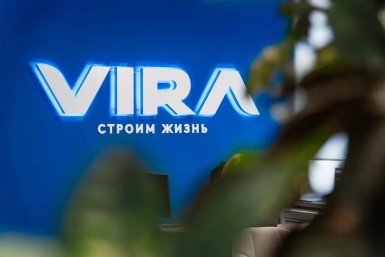 Тематическое фото Евдокия Сорокина, ИА AmurMedia