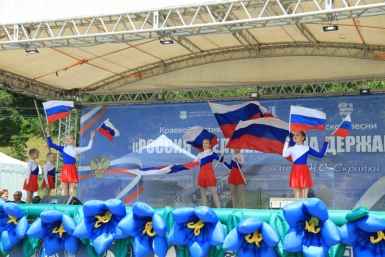 Праздничные культурные мероприятия пройдут в Хабаровском крае ко Дню России Пресс-служба министерства культуры Хабаровского края